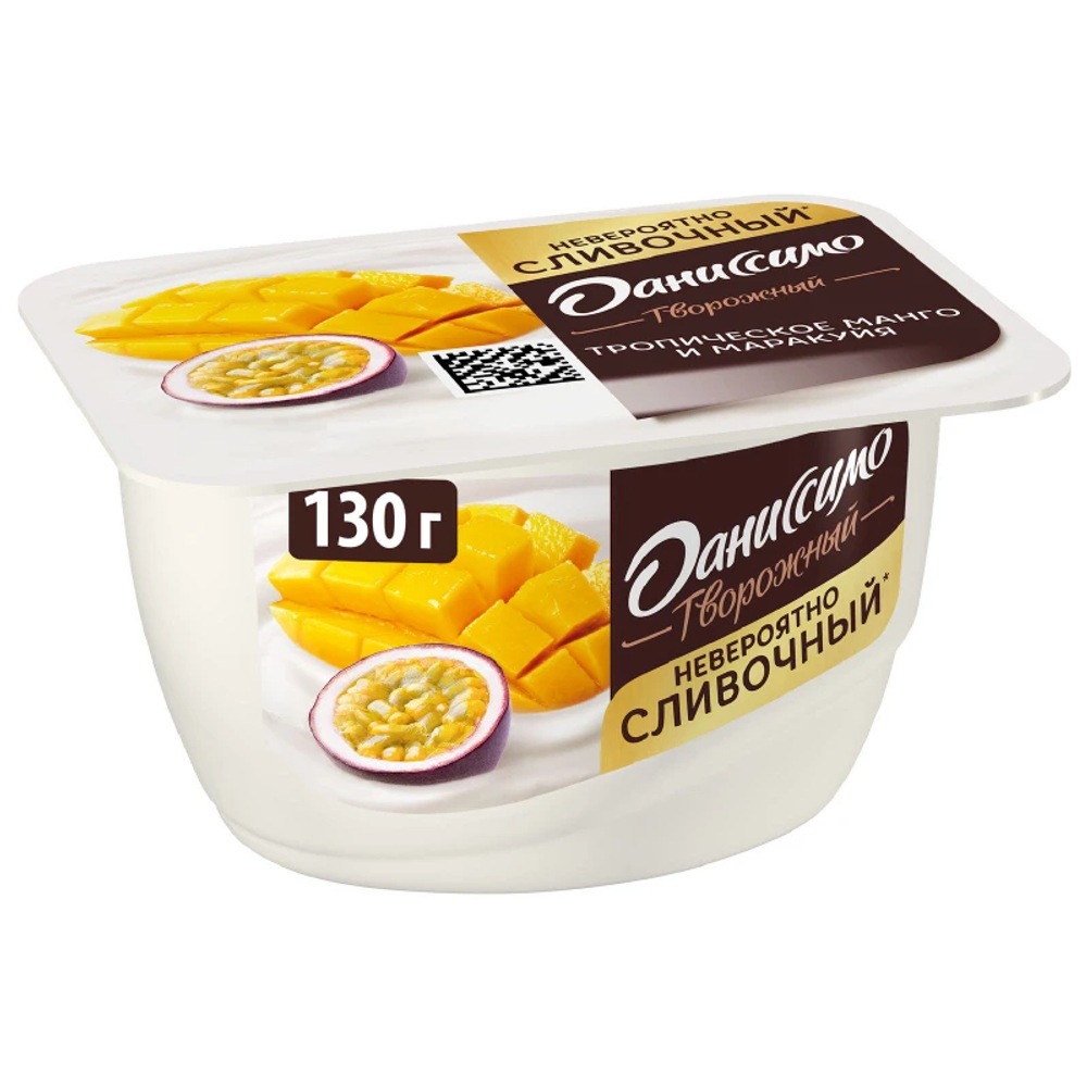 Даниссимо 130г Манго-Маракуя