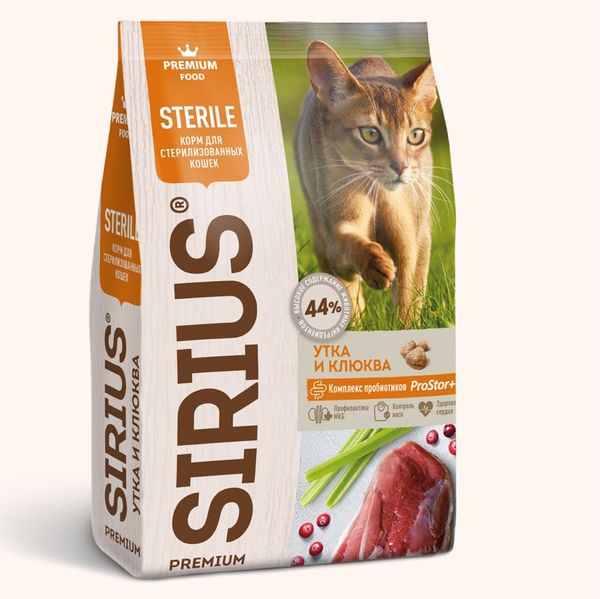 Сухой корм Sirius для стерилизованных кошек с уткой и клюквой