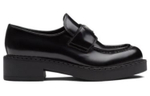 Prada (Женская размерная сетка)