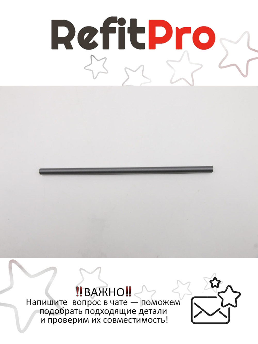 Крышка петель для ноутбука Lenovo ideapad 5 Pro-14ITL6, серая (5CB1C04848), оригинал
