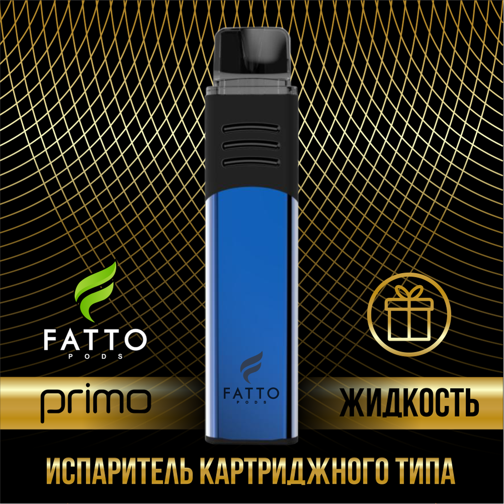 FATTO POD SISTEM - Испаритель картриджного типа (Blue)