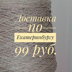 ГРАФИК РАБОТЫ С 28.03 по 08.06 ГРАФИК РАБОТЫ С 28.03 по 08.06