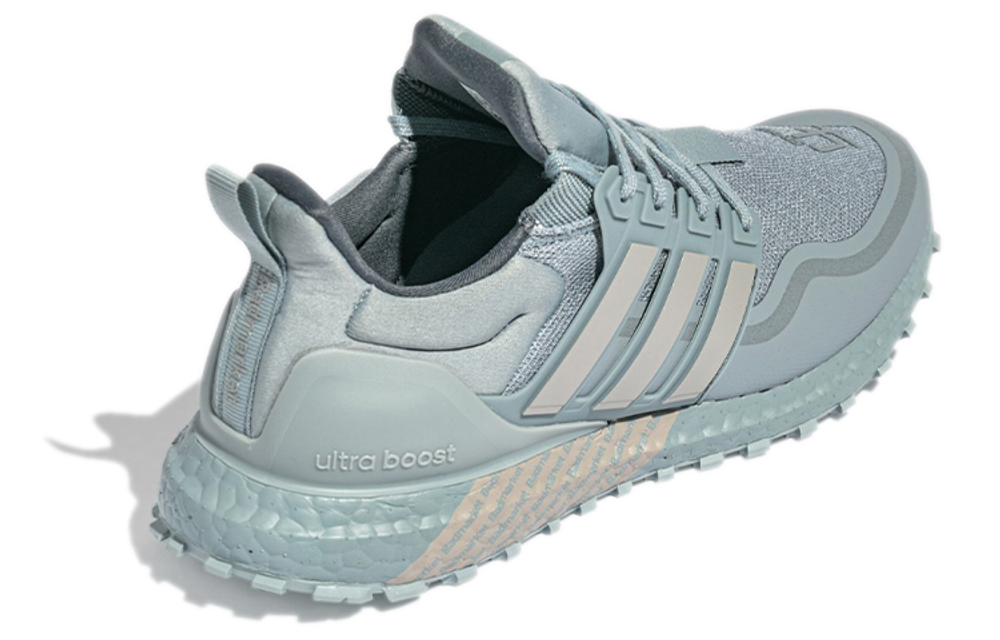 Кроссовки Adidas Ultraboost Boost Atr