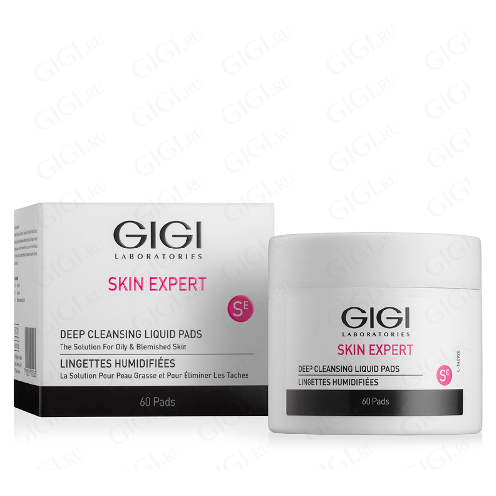 GIGI Skin Expert Deep Cleansing Liquid Pads