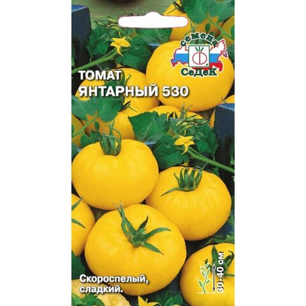 Томат Янтарный Седек