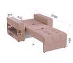 Кресло - кровать Доро