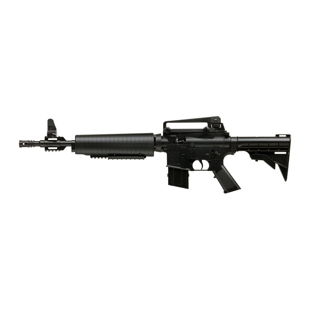 Винтовка пневматическая Crosman М4-177 (черная)