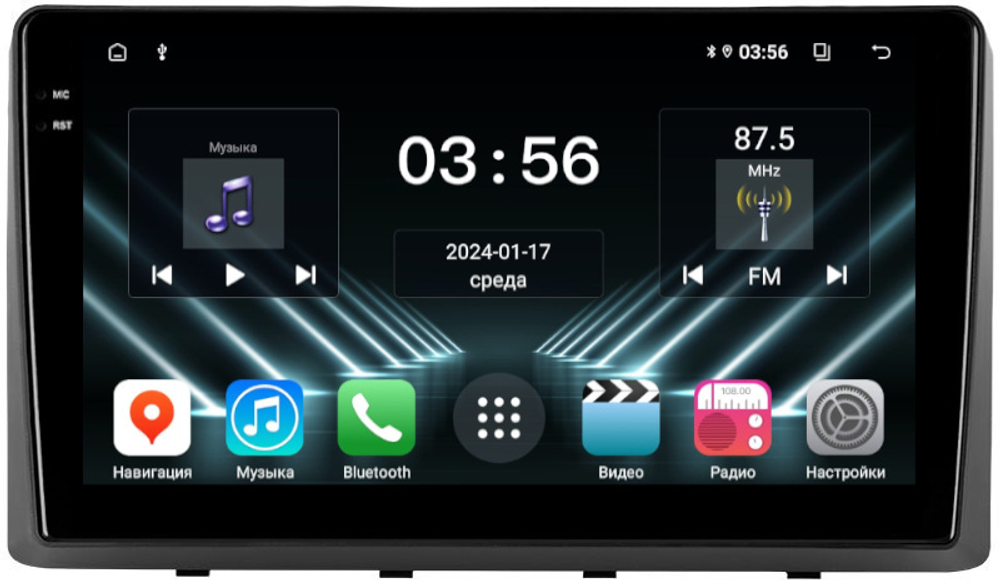 Магнитола для KIA Carnival 3 2014-2020 (рамка-накладка) - FarCar DX3080M монитор 9.5" IPS на Android 13, 4+64Гб, CarPlay