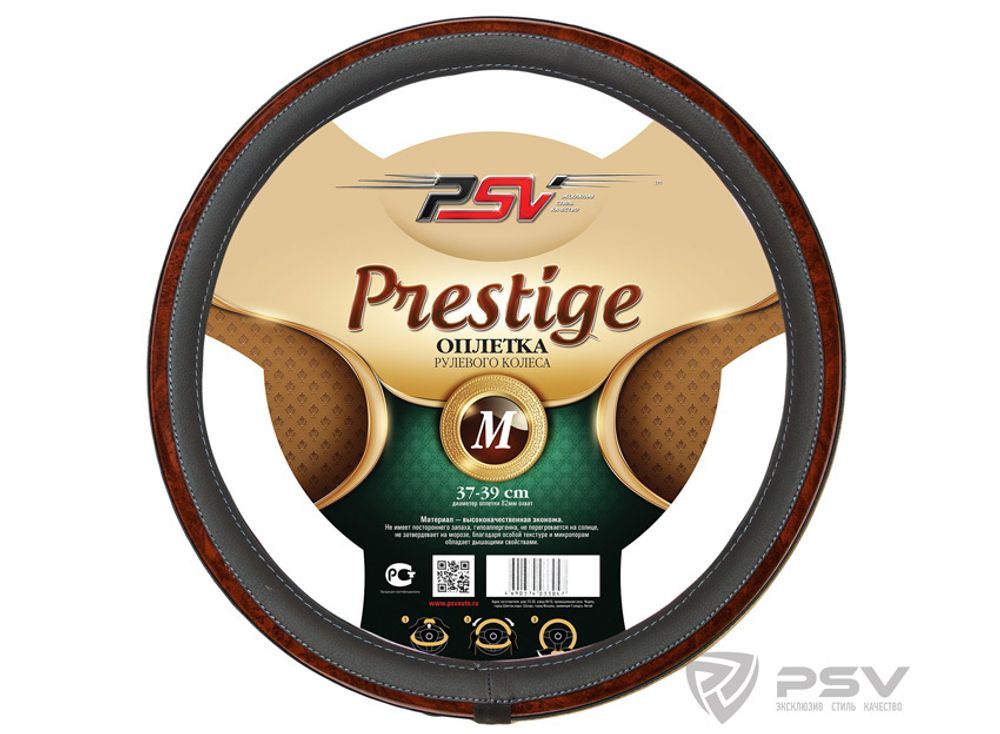 Оплетка руля M PSV Adamant (Prestige) Fiber экокожа вставка под дерево серая