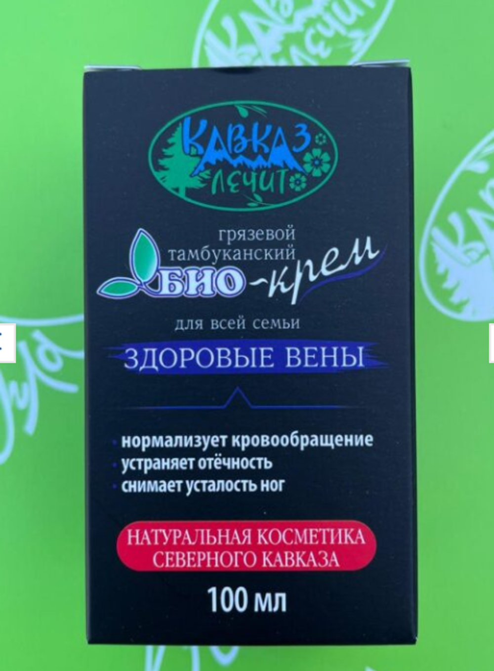 Био-крем «Здоровые вены»