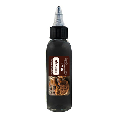 Эфирное масло корицы / Cinnamomum Zeylanicum Bark Oil