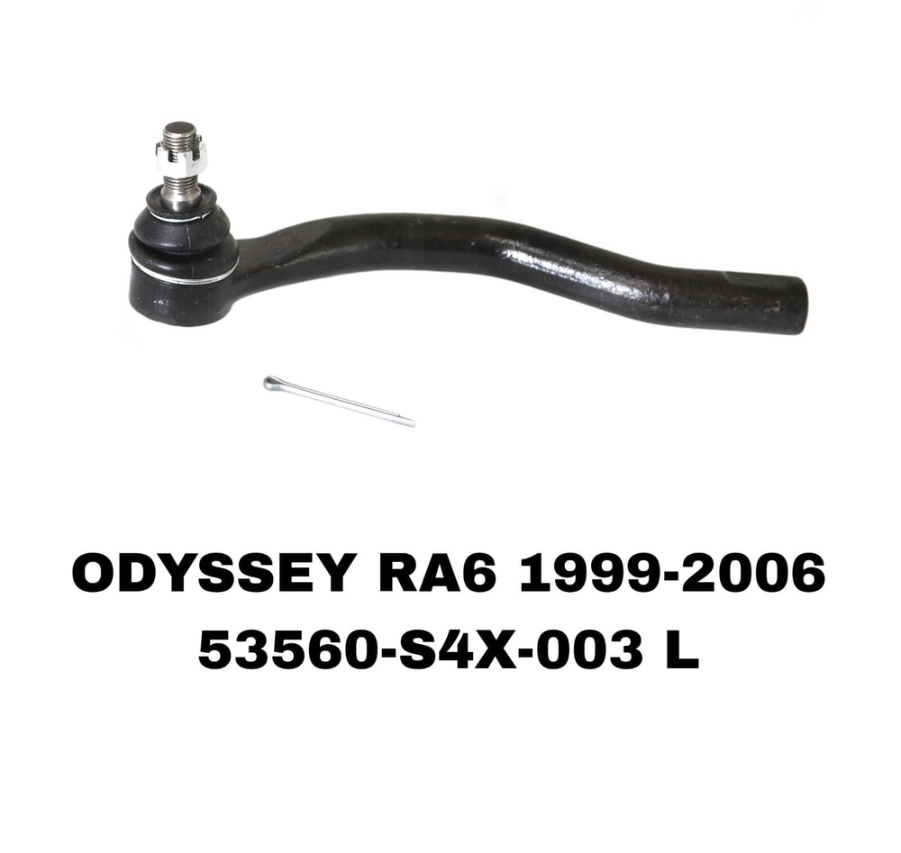 Наконечники Рулевые ODYSSEY RA6 02-
