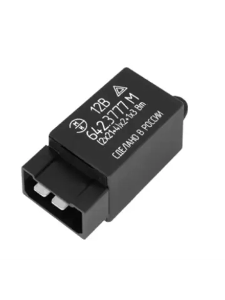 Реле поворотов и аварийной сигнализации 642.3777М