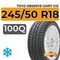 Toyo Observe Garit GIZ 245/50 R18 100Q