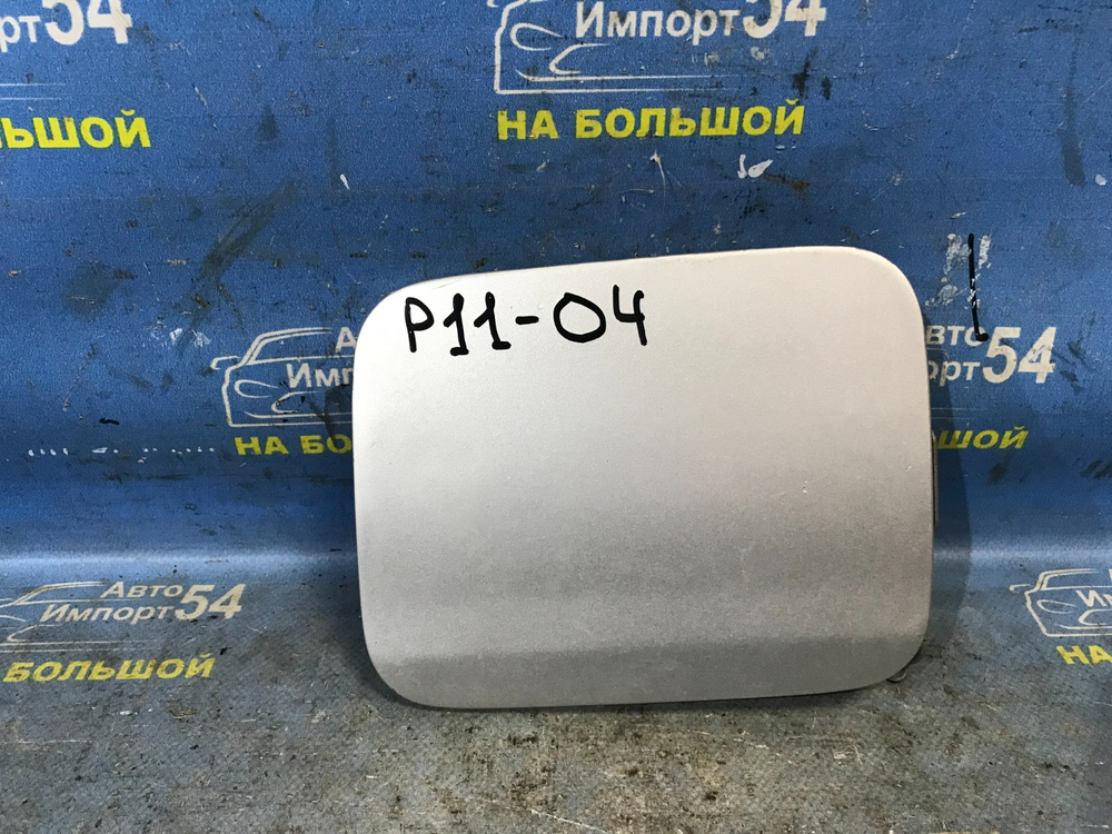 Лючок бензобака NISSAN PRIMERA 1999