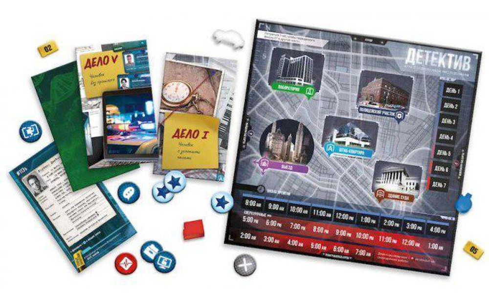 Детектив: Дело VI Пригород