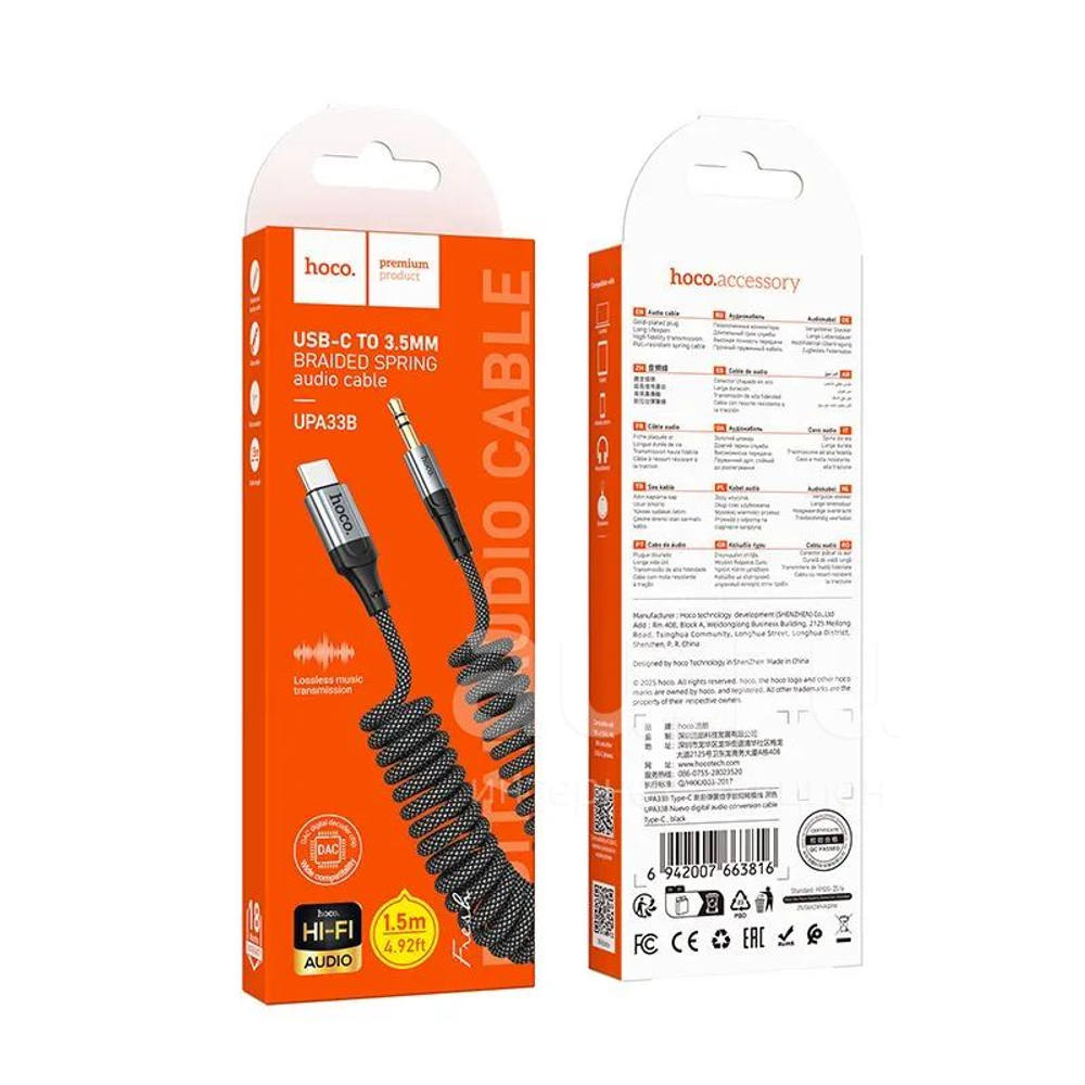 Аудио Адаптер HOCO UPA33B Type-C - 3.5mm AUX (черный)