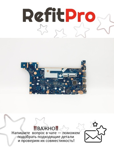 Материнская плата для ноутбука Lenovo E15 FBLB i5-10210U RX640 WIN Y-TPM(FW) (5B20S72232), оригинал
