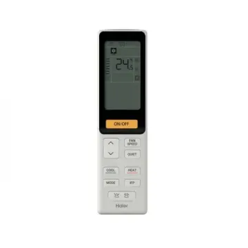 Кассетный блок мульти сплит системы Haier AB35S2SA1FA (P1B-1028IB)