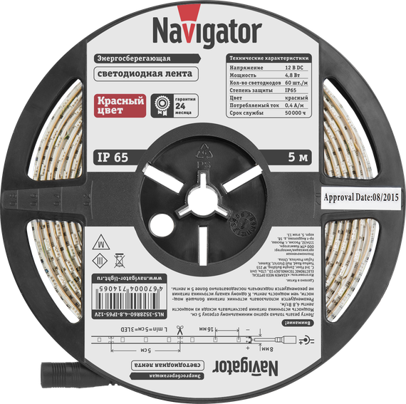 Лента светодиодная Navigator 12V 4,8Вт IP65 бухта 5м красная 28843