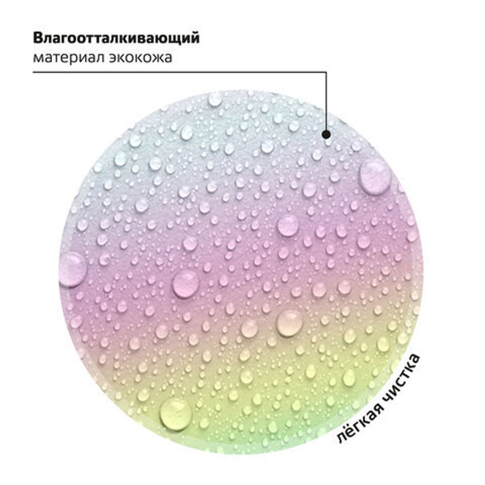 Ранец BRAUBERG SHINY, 2 отделения, "Curious mouse", 36х28х14 см, 270696