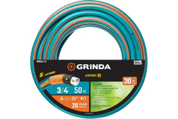 Поливочный пятислойный шланг GRINDA PROLine EXPERT 3/4", 50 м, 30 атм 429007-3/4-50