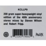 King Crimson / Beat (Steven Wilson Mix)(LP)