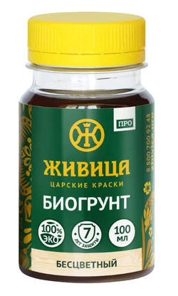 Антисептик для древесины Живица, профессиональный БиоГрунт «ПРО»