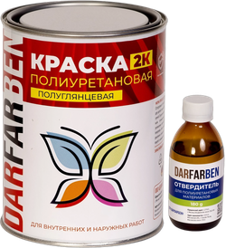 Краска полиуретановая 2К 5 кг