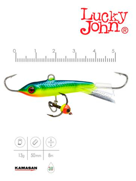 Балансир Lucky John CLASSIC 5 с тр. 50мм/29 блистер