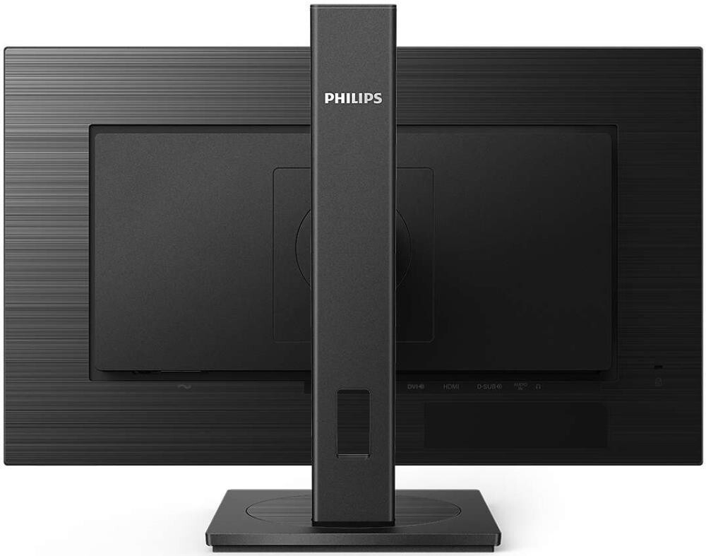 Монитор Philips 272S1AE/00 1920x1080 IPS WLED 75Гц 4ms VGA DVI HDMI DisplayPort