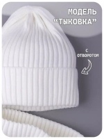 Шапка и снуд для девочки осенняя