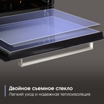 Электрический духовой шкаф Zigmund & Shtain E 158 I