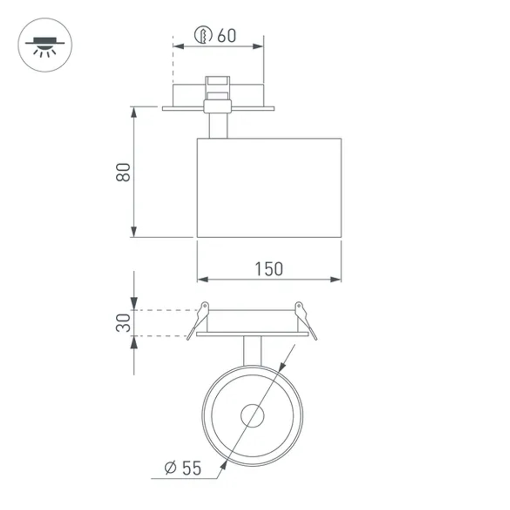 Светильник LGD-LUMOS-R55-16W Day4000 (WH, 25 deg, 230V) (Arlight, IP20 Металл, 3 года) 034480