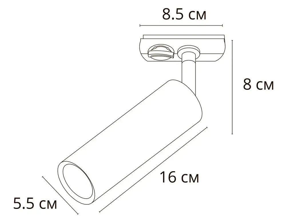 Трековый светильник Arte Lamp
