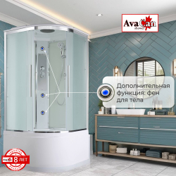 Душевая кабина AvaCan (АваКан) EM5011new с высоким поддоном, 110х110х220