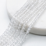 Горный хрусталь куб бусины, размер около 3 мм, цена за отрезок 19 см (1/2 нити)
