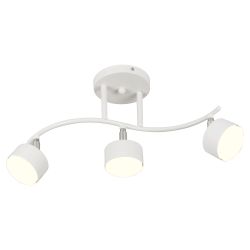 Светильник настенно-потолочный спот Rivoli Batty 7080-703 3хGX53 15 Вт поворотный | Rivoli