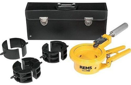 Труборез-фаскосниматель Rems Cut 110 Cu-INOX