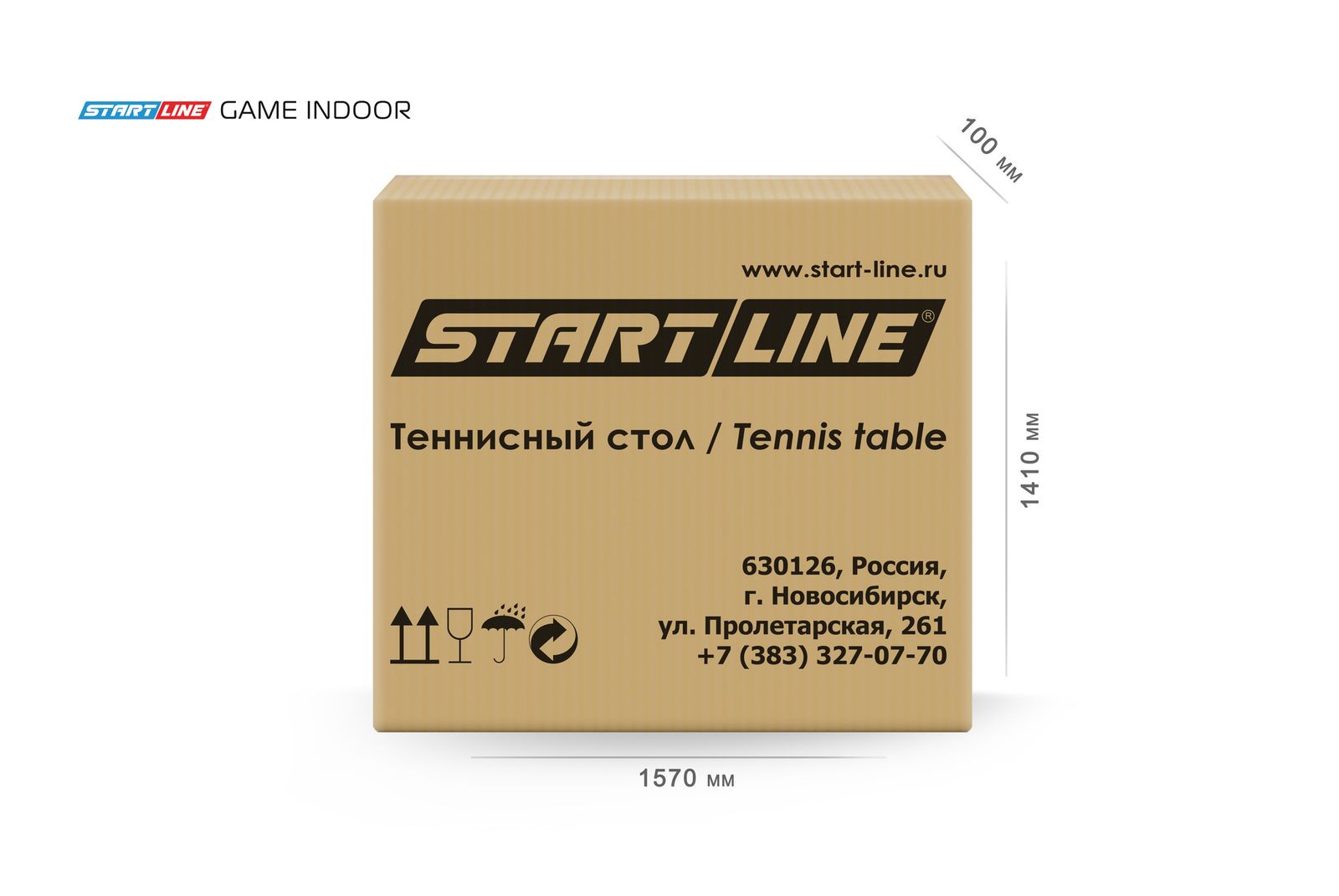 Стол теннисный Game с сеткой Black фото №9