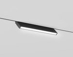 GL2350 BK черный IP20 10W 3CCT 3000/4200/6400K 48V 200*10*73