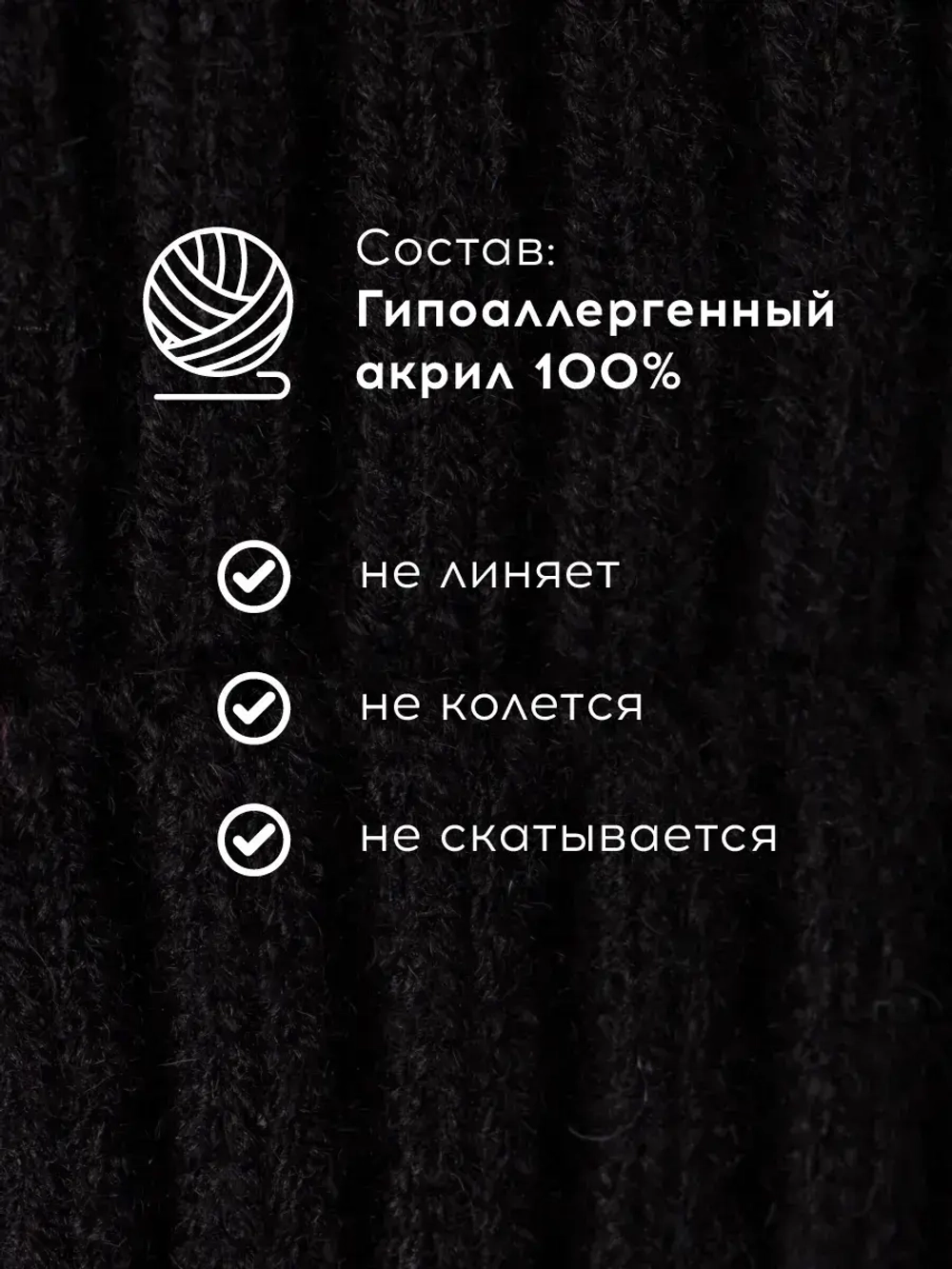 Шапка для девочки осенняя