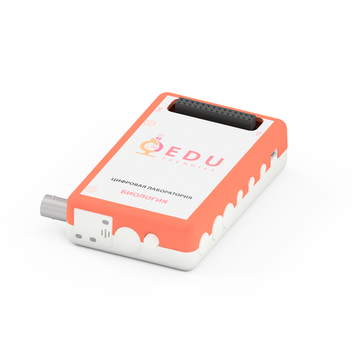 Цифровая лаборатория по биологии. Стартовый комплект