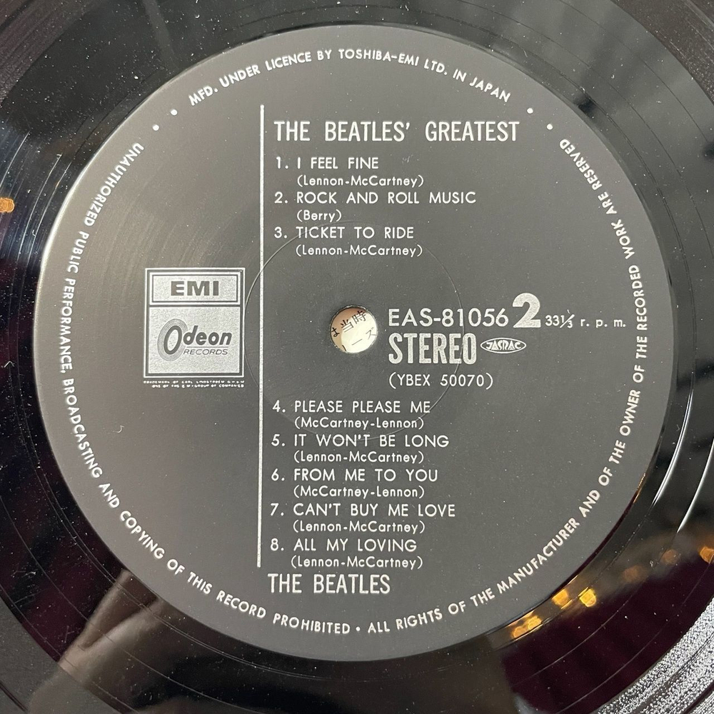 Винтажная виниловая пластинка LP The Beatles Greatest (Japan 1978) (No Obi) I Want To Hold Your Hand