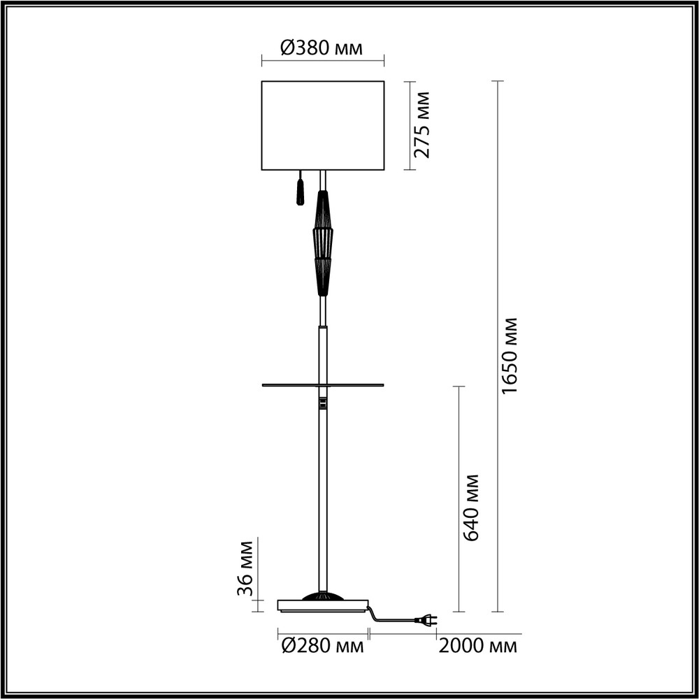 Торшер Odeon Light 5403/1F LATTE