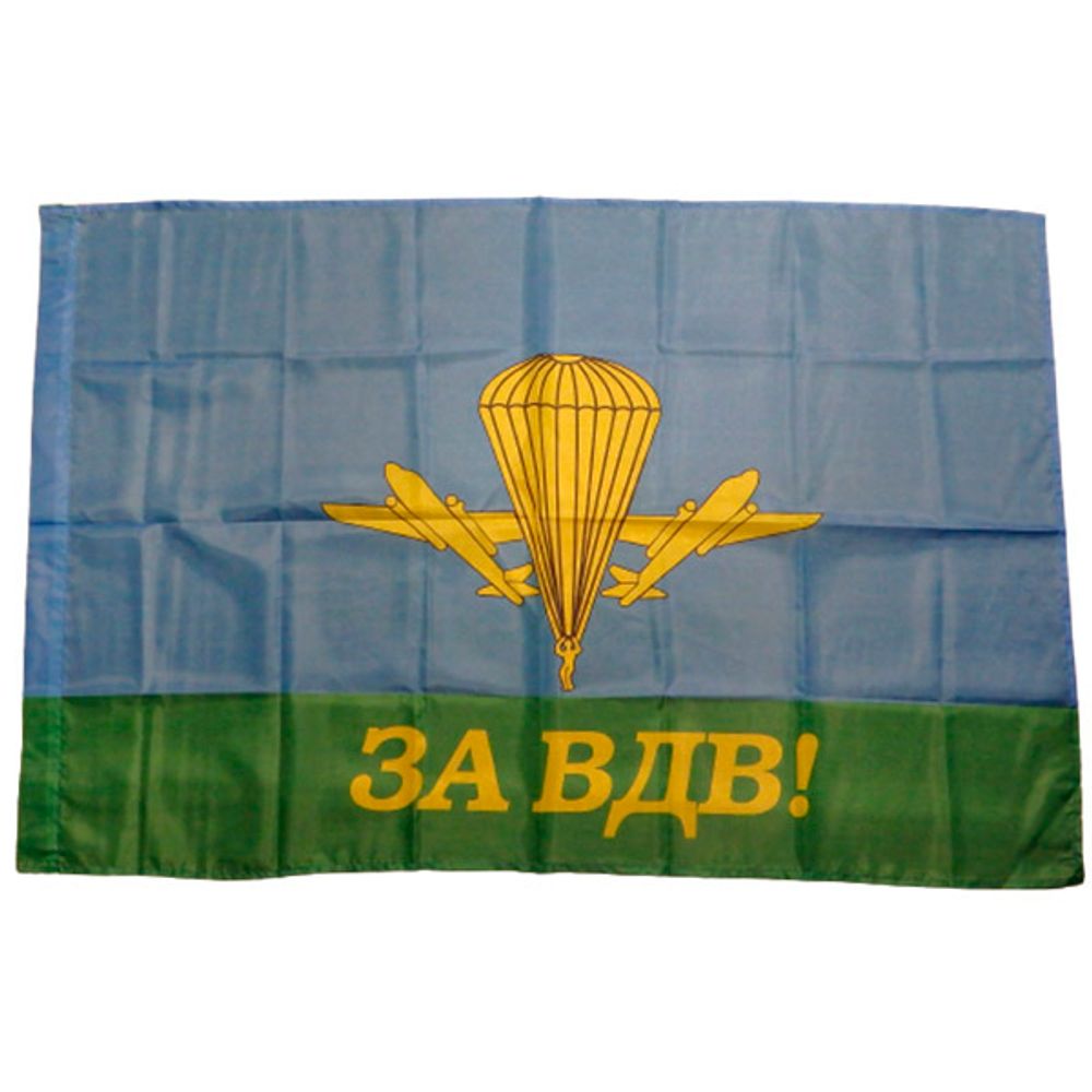 Флаг 9 мая с Цветами 40х60