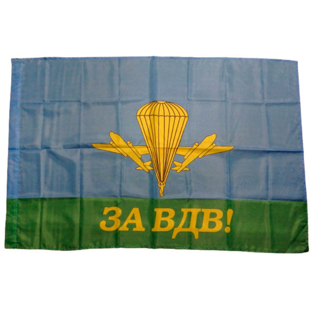 Вымпел