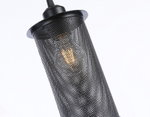 Подвесной светильник Ambrella Light TR TR8162