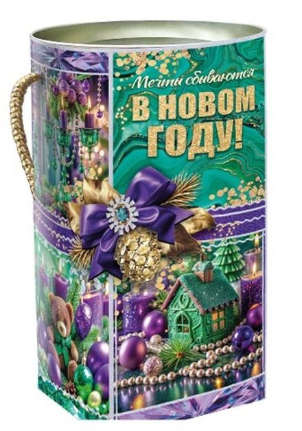 Подарочная коробка-Тубус для конфет новогодняя "Империя" с ручкой 1кг (1/125шт)