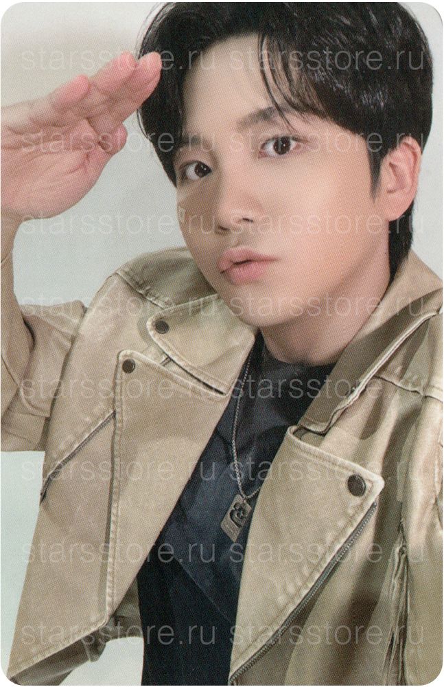Фотокарта Jongho ATEEZ - ANITEEZ IN TREASURE (SOUNDWAVE) Фотокарта Jongho ATEEZ - ANITEEZ IN TREASURE (SOUNDWAVE)